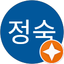 류정숙 profile picture